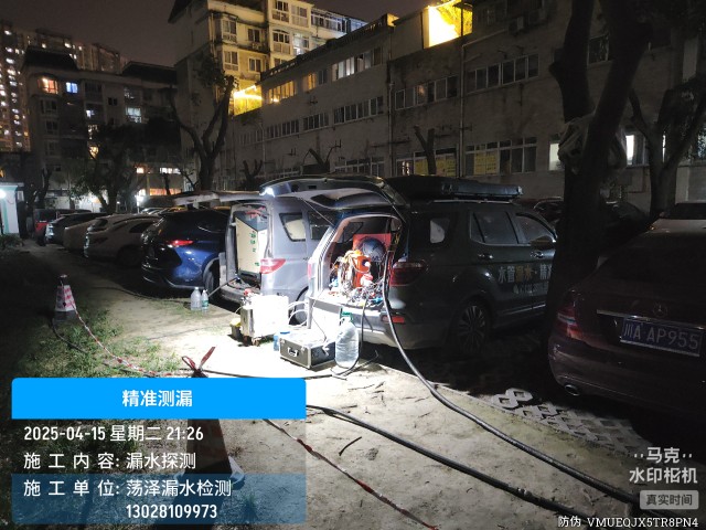顺昌县消防水管漏水检测维修公司电话